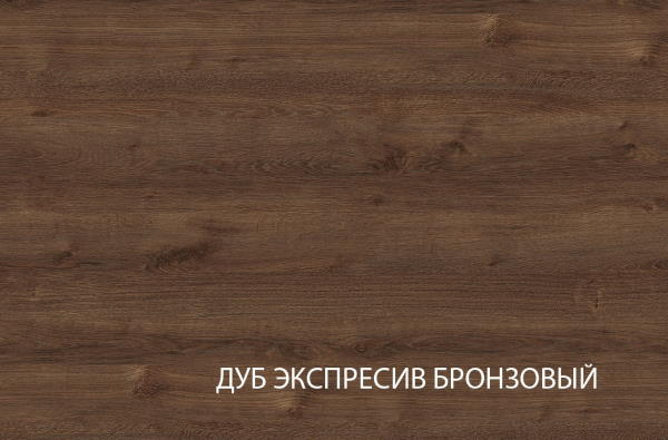 Фото Стол журнальный Брасс (Brass) от производителя Анрэкс в Краснодаре по цене 6 820 ₽