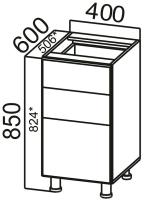 Кухня Лофт стол-рабочий СГ400я3 в интернет магазине Планета Комфорта Фото kukhnya-loft-sv кухня лофт стол-рабочий сг400я3 производитель SV-мебель