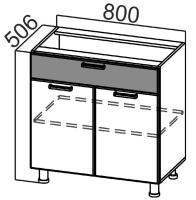 Кухня Арабика стол-рабочий С800яс в интернет магазине Планета Комфорта Фото kukhnya-arabika-sv кухня арабика стол-рабочий с800яс производитель SV-мебель