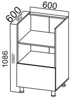 Кухня Лофт стол-рабочий СГ600пя в интернет магазине Планета Комфорта Фото kukhnya-loft-sv кухня лофт стол-рабочий сг600пя производитель SV-мебель