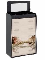 Фото mebel-dlya-gostinits комод с зеркалом тип 7  производитель ТриЯ