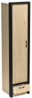Фото  шкаф бостон (45) однодверный (без зеркал) производитель СБК