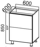 Кухня Классика стол-рабочий СГ600я2 в интернет магазине Планета Комфорта Фото kukhnya-klassika-sv кухня классика стол-рабочий сг600я2 производитель