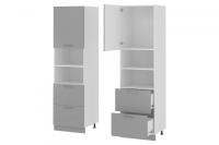 Кухня Бронкс пенал П-62 (белый, бетон,(Леко)) в Краснодаре от производителя в интернет магазине Планета Комфорта Кухня Бронкс пенал П-62 (белый, бетон,(Леко)) в Краснодаре от производителя