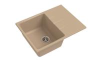 Мойка Ewigstein rund 45F (ГР 580х450хh200) (шир.ящ.min 450) (Цвет мойки черный) в #REGION_NAME_DECLINE_PP# от производителя в интернет магазине Планета Комфорта Мойка Ewigstein rund 45F (ГР 580х450хh200) (шир.ящ.min 450) (Цвет мойки черный) в #REGION_NAME_DECLINE_PP# от производителя