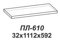 Фото polki-ofisnye полка лотос пл-610 производитель Сантан