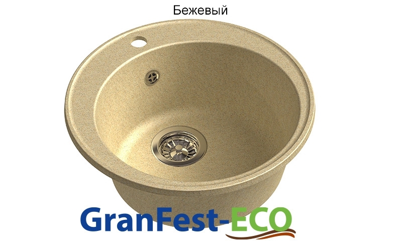Фото Мойка Granfest eco-08 (ГР 480х480хh200) (шир.ящ.min 460) без сифона от производителя Granfest в Краснодаре по цене 2 460 ₽