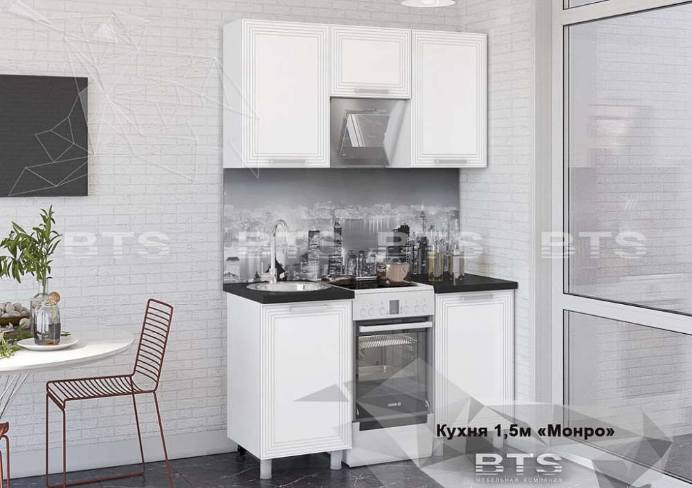 Фото Кухня Монро (1,5) от производителя БТС  в Краснодаре по цене 25 120 ₽