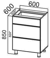 Кухня Классика стол-рабочий С600я в интернет магазине Планета Комфорта Фото kukhnya-klassika-sv кухня классика стол-рабочий с600я производитель SV-мебель