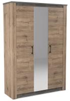 Шкаф веллингтон