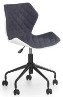 Фото kresla-kompyuternye кресло для персонала halmar matrix производитель Halmar 