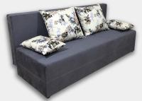 Диван Аристо 1 в интернет магазине Планета Комфорта Фото divan-sofa диван аристо 1 производитель Дюарт