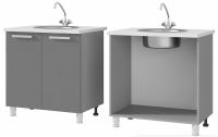 Кухня Альфредо шкаф-стол 8М1 в интернет магазине Планета Комфорта Фото tumby-pod-moyku-na-kukhnyu кухня альфредо шкаф-стол 8м1 производитель БТС