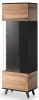Фото Витрина Halmar Random W-1 от производителя Halmar  в Краснодаре по цене 46&nbsp;310 ₽