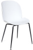 Фото Стул Битл Чеар (Beetle Chair) 70 от производителя Tetchair в Краснодаре по цене 5&nbsp;650 ₽