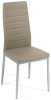 Фото Стул Изи Чеар (Easy Chair) 24 от производителя Tetchair в Краснодаре по цене 4&nbsp;460 ₽